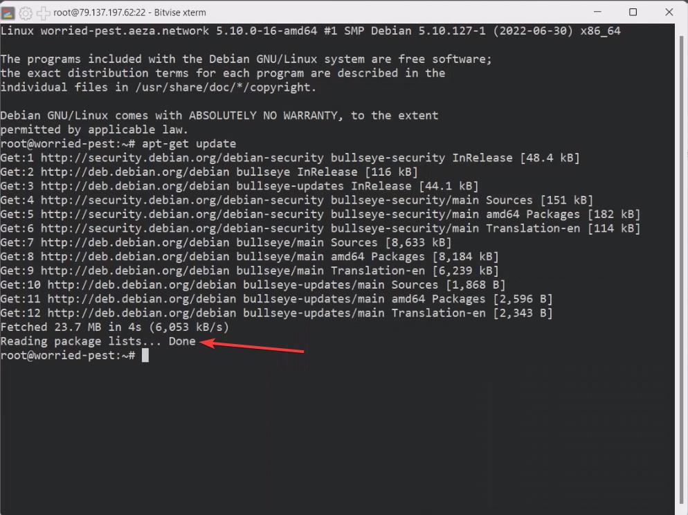 Завершение установки wget для fastpanel