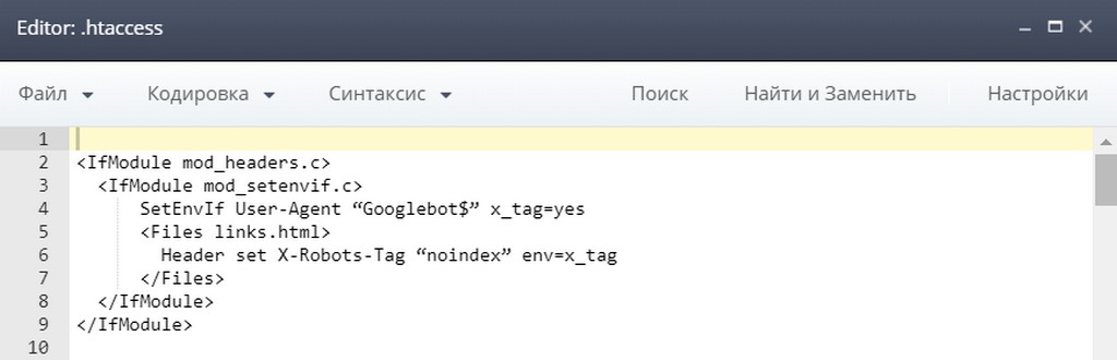 Скрыть настройки x-robots-tag в .htaccess для Google