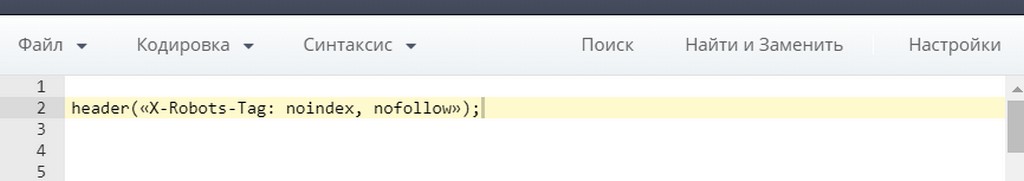 Запрет и индексации контента в index.php