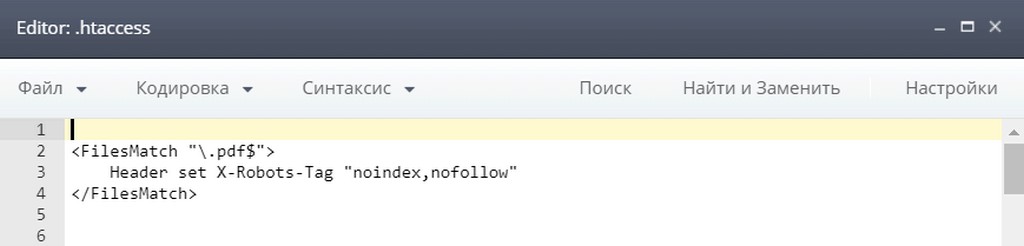 Пример закрыть от индексации все файлы .pdf через x robots tag