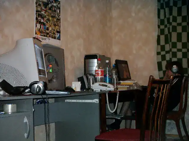 Наш домашний комп клуб