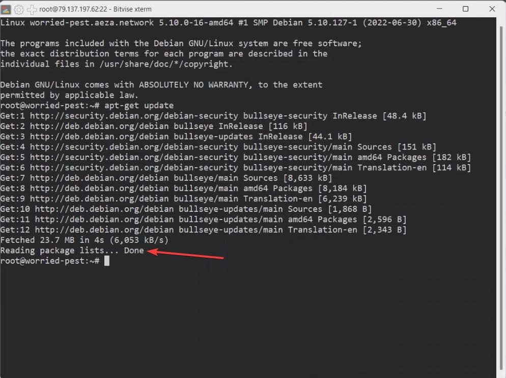 Завершение установки wget для fastpanel