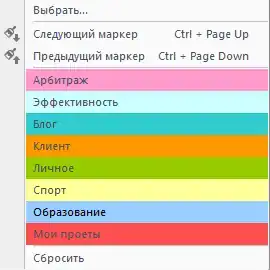 LeaderTask маркеры