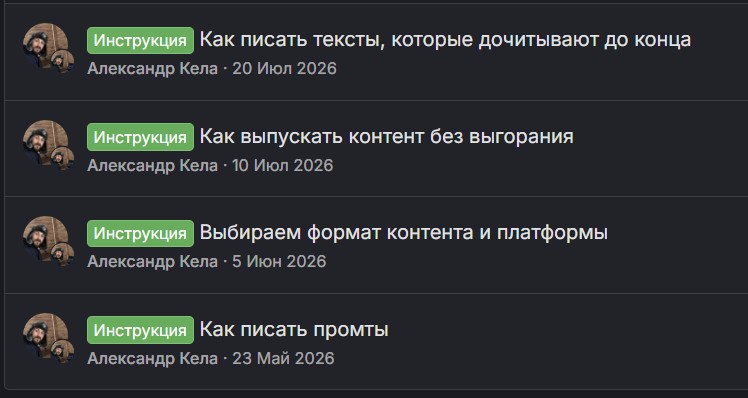 Практика Вебмастерье