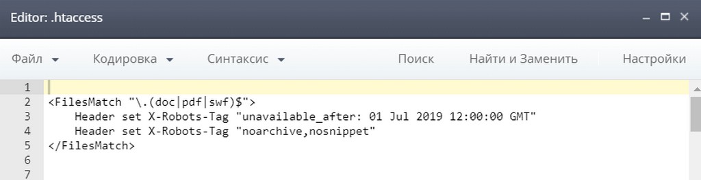 Запрет кэширования, отображения в сниппете и удаление из индекса в определенную дату всех файлов формата .pdf, .doc, .swf